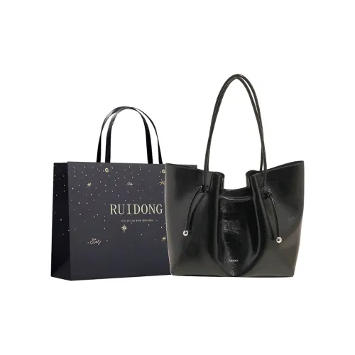 Smart ПУ (полиуретан) Сумка через плечо Женская Экрю Светло-желтый Светло-розовый Черный