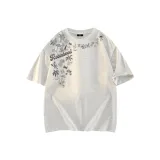 Туманно-серый