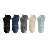 Чёрный + Тёмно-синий + Тёмно-серый + Хаки + Бирюзовый