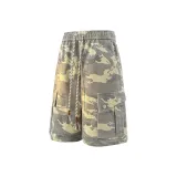 Жёлтый камуфляж