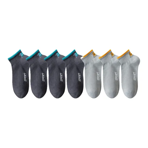 Cotton Gene Низкие носки для мужчин упаковка из 7 штук