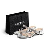 Серебристый