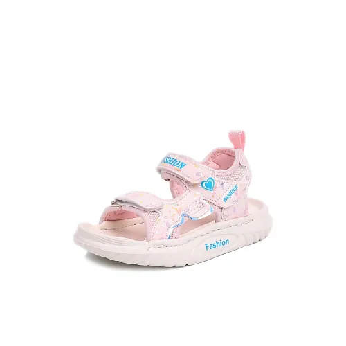 SHIBU Детские сандалии Low Top Kids