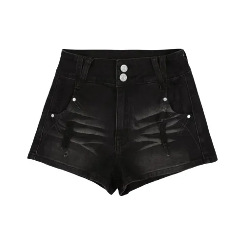 BRN Женские джинсовые шорты