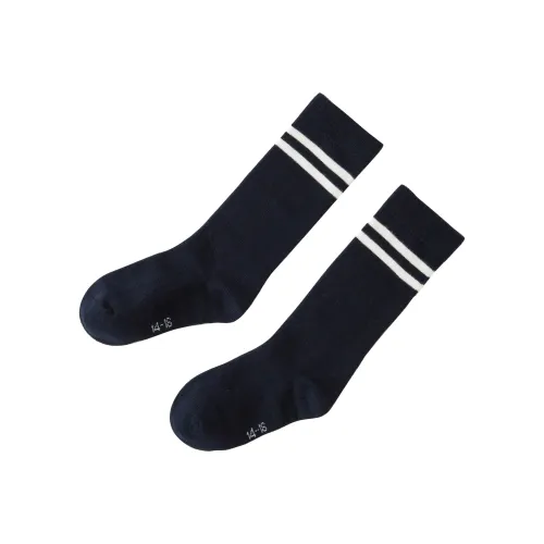 DAVE BELLA Носки Темно-синие Детские