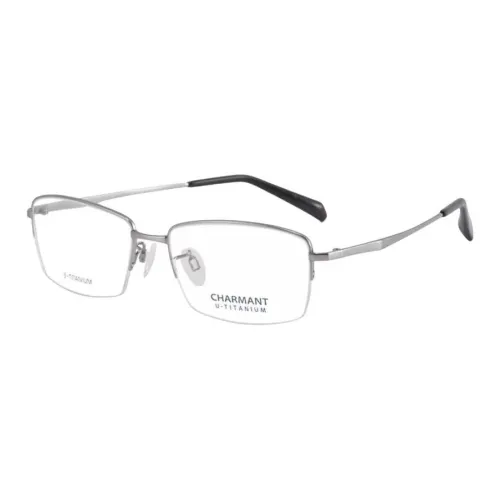 CHARMANT β-титан Вакуумная Формовка Нерегулярная Форма Оправы для Очков Унисекс Серебряный