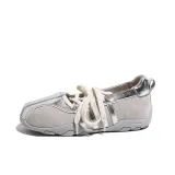 Серебристый