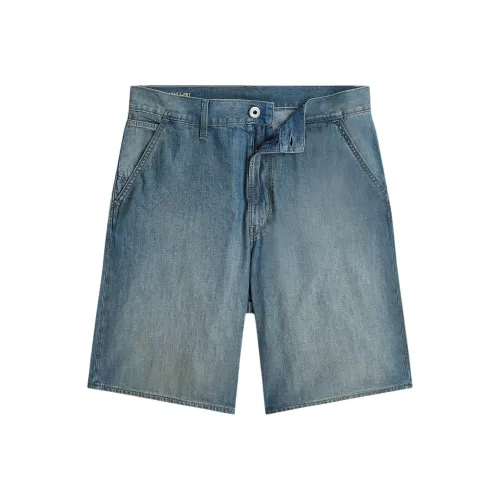 STAR RAW Medium Blue Men's Casual Shorts