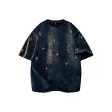 Темно-синий