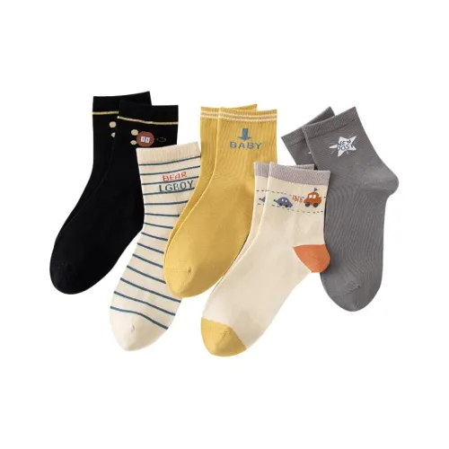 BIG WASP Kids носки