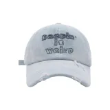 Светло-голубой