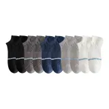 2 Черный + 2 Темно-серый + 2 Темно-синий + 2 Светло-серый + 2 Белый