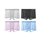 [4 упаковки] Светло-серый + Черный + Иней фиолетовый + Норвежский синий