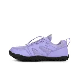 Фиолетовый