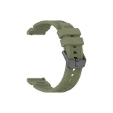 Forest Green/Armor Silicon Strap  
Лесной зеленый/Броня кремниевый ремешок