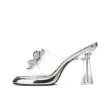 Серебристый