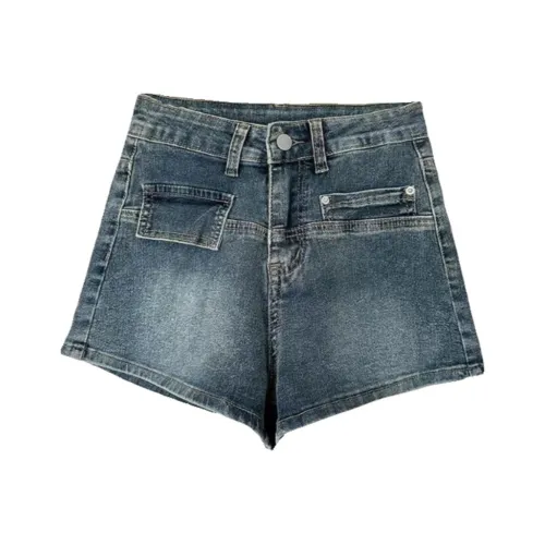 YEARNED Синие Женские Джинсовые Шорты