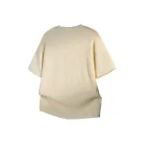 Абрикос с подарками