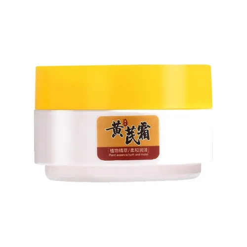 ZKYO Увлажняющий Крем с Астрагалом Контроль Жирности и Осветляющий Желтый