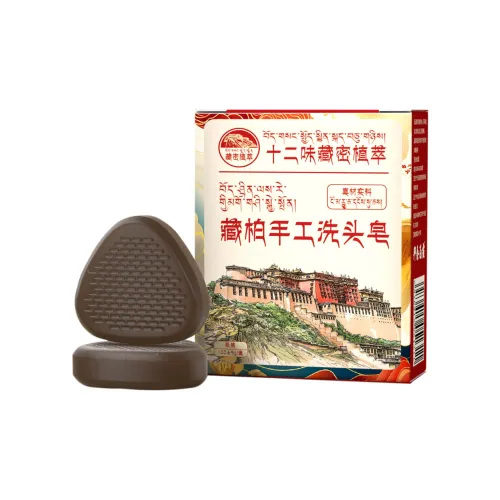 BANGTAIBAILING Shampoo / Shampoo Soap