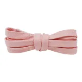 Темно-розовый