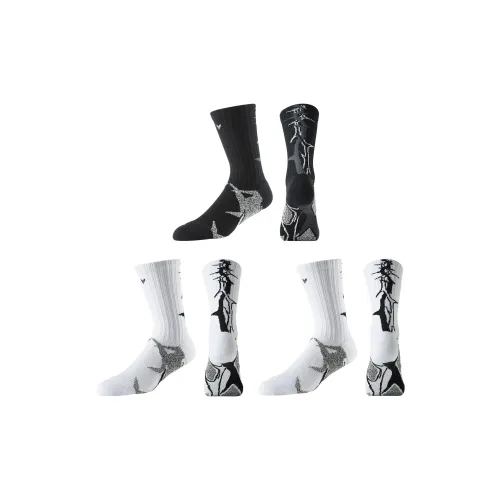 VEIDOORN Баскетбольные носки унисекс упаковка из 3 пар