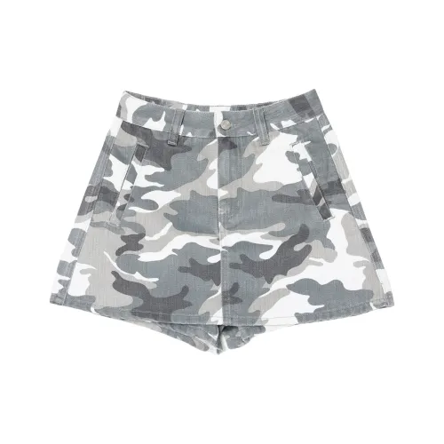 Wen Shan Джинсовые короткие юбки Женские Камуфляж