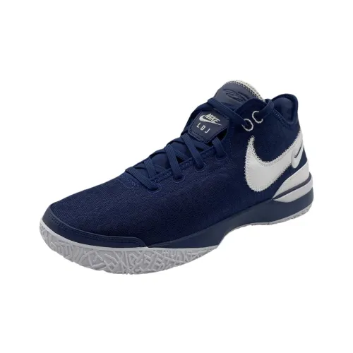 Nike LeBron NXXT Gen Slip-Resistant Abrasion-Resistant Low-Top Баскетбольные кроссовки Мужской Синий