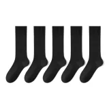 5 шт (черный)