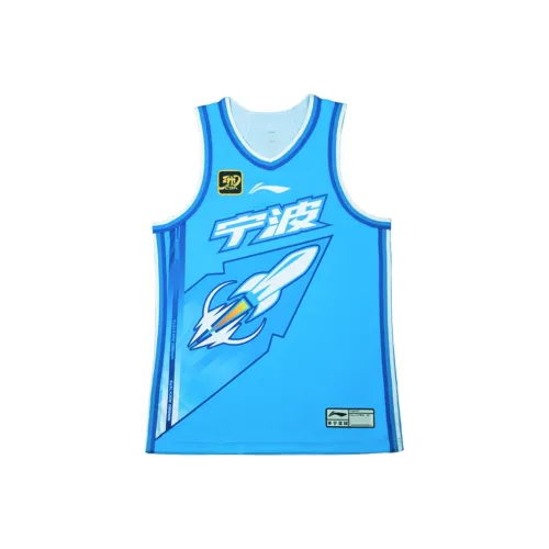 Лайнер CBA Collection Баскетбольная Джерси Унисекс Черепный Синий