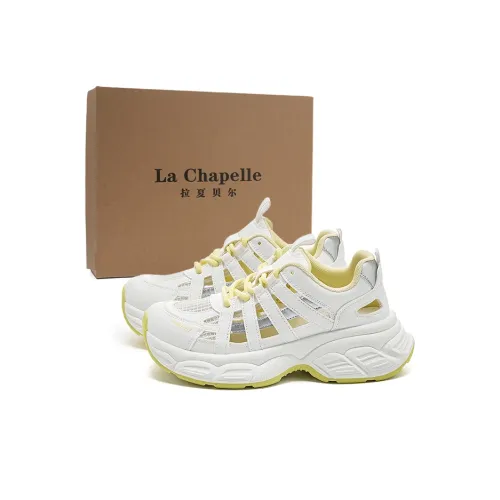 La Chapelle массивные кроссовки Low Top Желтые Женские