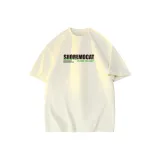 Абрикосовый