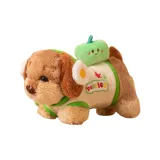 Зелёный Delicious Щенок