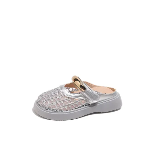 TONYBEAR Дышащие Низкие Тапочки для Детей