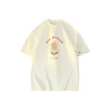 Абрикосовый