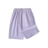 Фиолетовый