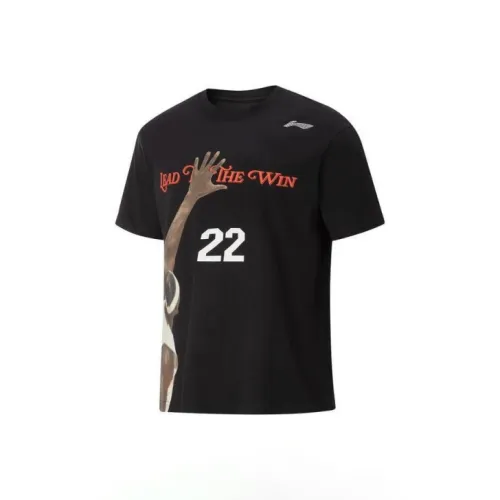 LINING Jimmy Butler Черные Мужские T-Рубашки