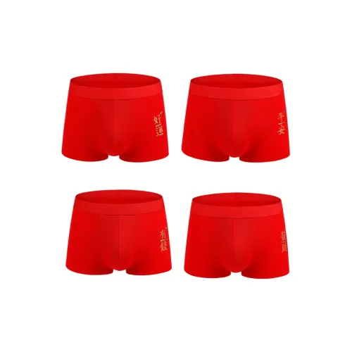 Dale Beauty Трусы Мужские Набор из 4 Штук