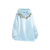 Далекий Небесный Лазурь