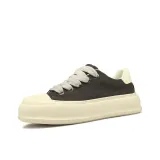 Темно-зеленый