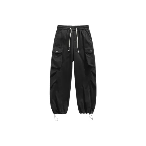 UOD Унисекс Повседневные брюки