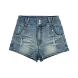 JYJ-312 Ностальгический синий