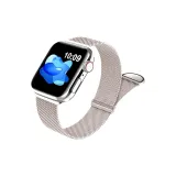 Казу R Звездный свет