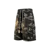 Серый камуфляж