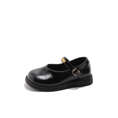 TONYBEAR Низкий топ Детская кожаная обувь для детей в возрасте 3-7 лет