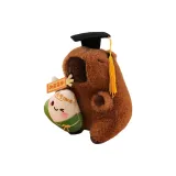 Zongzi Позиционирование стиля - Коричневый