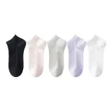 White+Light Gray+Light Pink+Light Purple+Black  
Белый+Светло-Серый+Светло-Розовый+Светло-Фиолетовый+Черный