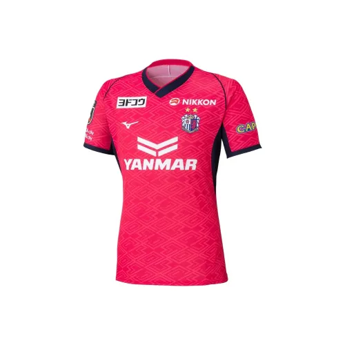 Mizuno SS25 Футбол Джерси Унисекс Розовый