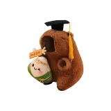 Dr. Капибара: Zongzi Стиль Позиционирование Коричневый