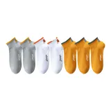 2 Светло-серых + 2 Белых + 3 Имбирно-желтых